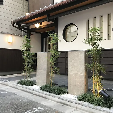Sanjo Ogawa - Guest House In Kyoto-2